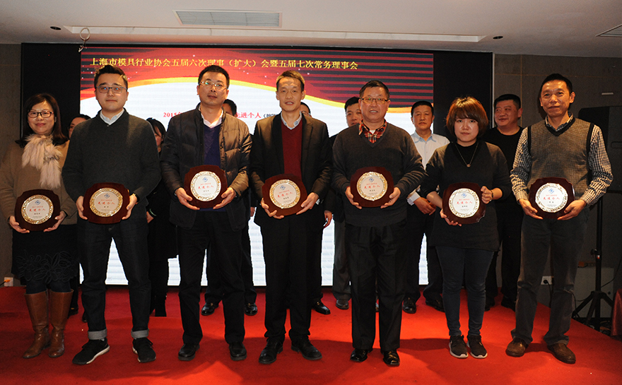  领跑中国模具软件业，台湾方天凯模软件一举囊括两项大奖 